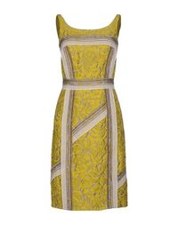 Платье до колена Prada