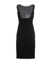 Платье до колена Blumarine