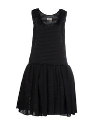 Платье до колена Lanvin