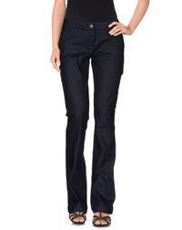 Джинсовые брюки Pepe Jeans