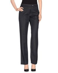 Джинсовые брюки Pinko
