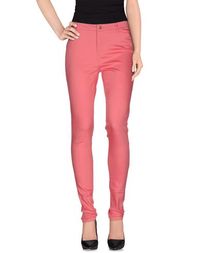 Джинсовые брюки Vero Moda