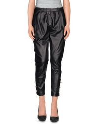 Повседневные брюки Blumarine