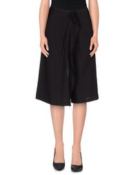 Брюки-капри JIL Sander
