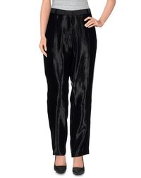 Повседневные брюки Dries VAN Noten