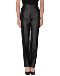 Повседневные брюки Yves Saint Laurent Rive Gauche