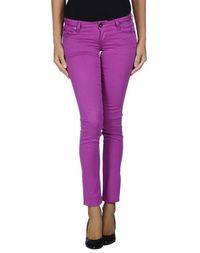 Повседневные брюки Guess