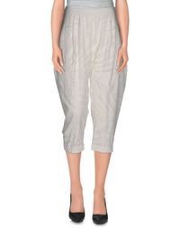 Брюки-капри Chalayan