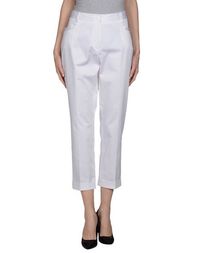 Повседневные брюки Sangermano