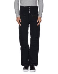 Повседневные брюки SOS Sportswear