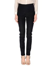 Повседневные брюки Pinko Black