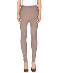 Повседневные брюки Pinko Grey