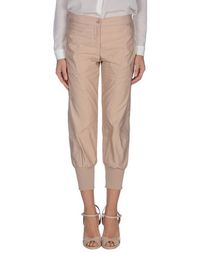 Повседневные брюки Ermanno Scervino