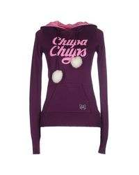 Толстовка Chupa Chups