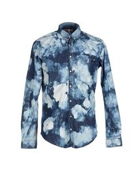 Джинсовая рубашка Msgm