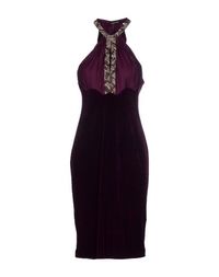 Платье до колена Roberto Cavalli