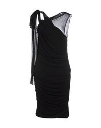 Платье до колена Roberto Cavalli