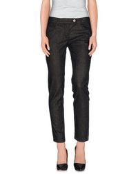 Джинсовые брюки Scervino Street