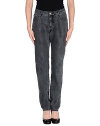 Джинсовые брюки Maison Scotch