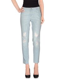 Джинсовые брюки Ermanno Scervino