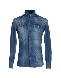 Джинсовая рубашка LIU •JO Jeans