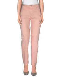 Джинсовые брюки Maison Scotch