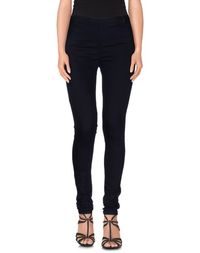 Джинсовые брюки Pepe Jeans