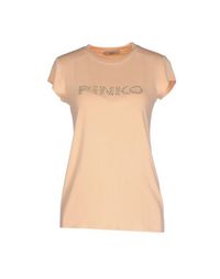 Футболка Pinko Grey