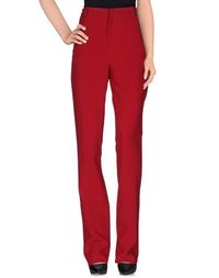 Повседневные брюки Roland Mouret
