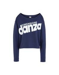 Толстовка Dimensione Danza