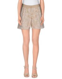 Повседневные шорты Scervino Street