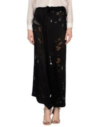 Повседневные брюки Yohji Yamamoto