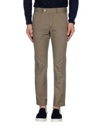 Повседневные брюки Hackett