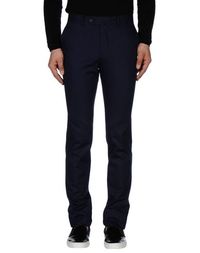 Повседневные брюки Hackett