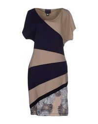 Платье до колена Class Roberto Cavalli