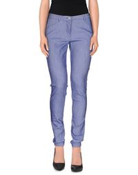 Джинсовые брюки Maison Scotch