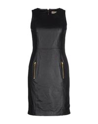 Короткое платье Michael Michael Kors
