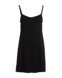 Короткое платье Marni
