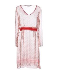 Короткое платье Philosophy DI Alberta Ferretti