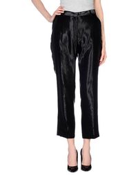 Повседневные брюки Dries VAN Noten
