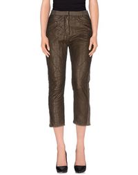 Повседневные брюки Isabel Marant
