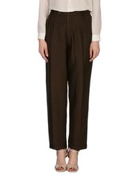 Повседневные брюки Dries VAN Noten