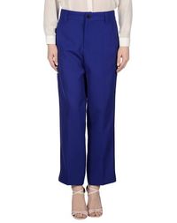 Повседневные брюки Marc Jacobs