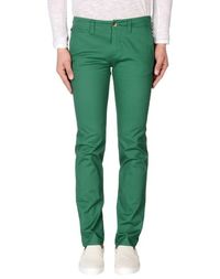 Повседневные брюки Billabong