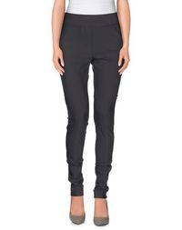 Повседневные брюки Stella Mccartney