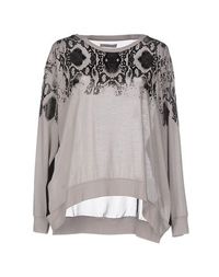 Футболка Pinko Grey