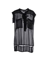 Топ без рукавов No.Nu.