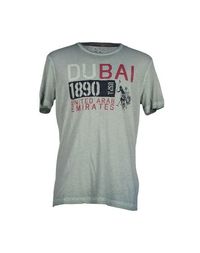 Футболка U.S.Polo Assn.