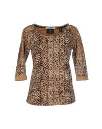 Толстовка Maison Scotch