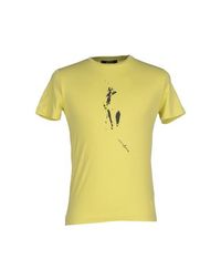 Футболка Guess BY Marciano